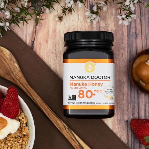 新春大促！Manuka Doctor 80+ MGO麦卢卡蜂蜜500克￥340直邮到手 商品图4