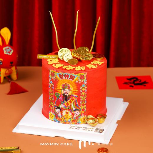 B4322【开工大吉】财神爷到 蛋糕 商品图1