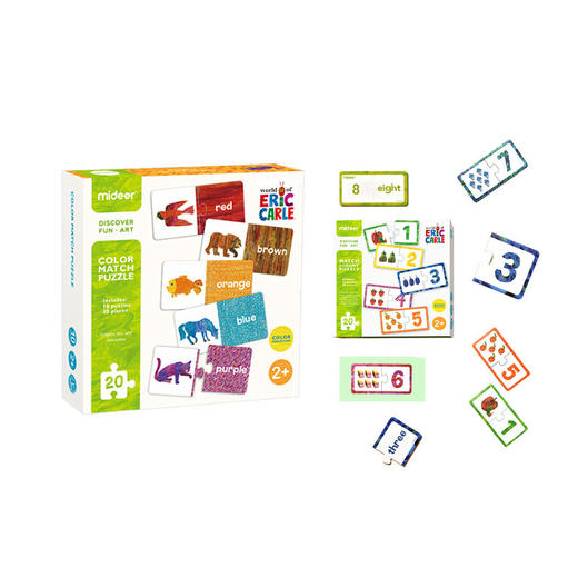 mideer弥鹿好饿的毛毛虫颜色数字配对卡儿童早教认知益智拼图启蒙 商品图3