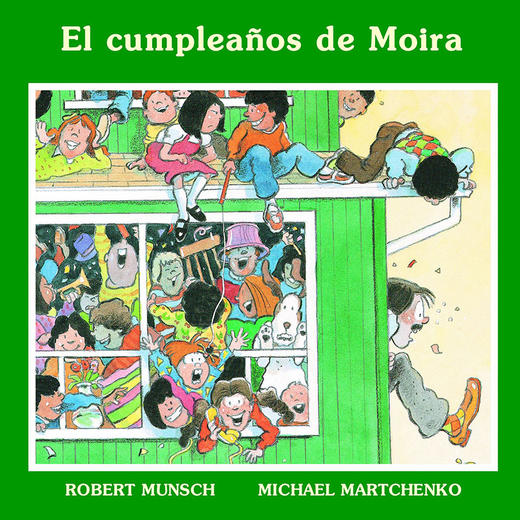 莫伊拉的生日 西班牙语 进口原版 El cumpleanos de Moira 商品图0