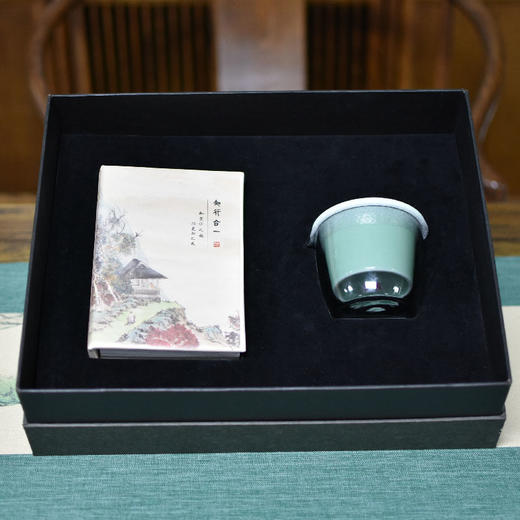 羽诗制造出品 山水心源套装阳明折叠书本灯青瓷茶具文创礼盒 商品图4