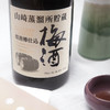 山崎 梅酒660ml 日本直邮 商品缩略图3