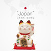日本药师窑金运大来福/招福大开运 招财猫陶瓷摆件开业店铺客厅送礼 商品缩略图1