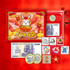 【内有巨款】“钞有钱兔”·兔年钞币邮珍藏套装 商品缩略图0