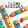 mideer弥鹿幼儿园宝宝竖笛吹奏乐器儿童初学入门笛子音乐玩具2岁+ 商品缩略图3
