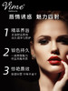 薇秘雾光持妆唇膏 #01 商品缩略图1