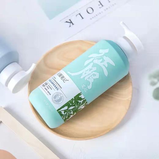 征服笔记青蒿洗发水/护发素/沐浴露 商品图2