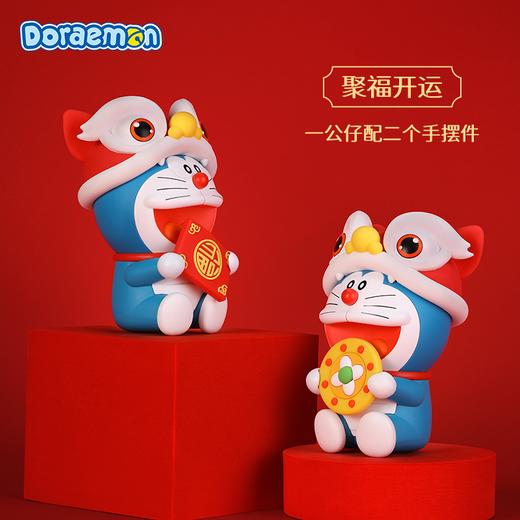 艾影 哆啦A梦 香薰摆件  居家生活 商品图4