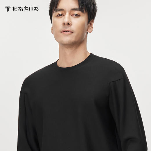 拇指白小衫三明治休闲圆领卫衣-设计款无我系列 商品图3