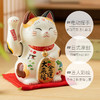 日本药师窑金运大来福/招福大开运 招财猫陶瓷摆件开业店铺客厅送礼 商品缩略图3