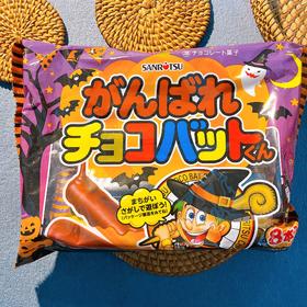 三立 巧克力饼干棒（赏味期限2023.2.11）