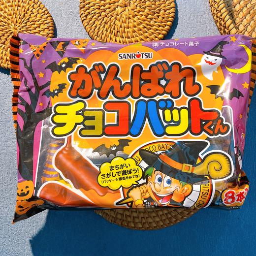 三立 巧克力饼干棒（赏味期限2023.2.11） 商品图0