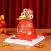 B4321【开工大吉】盆满钵满 蛋糕 商品缩略图1