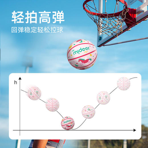 mideer弥鹿儿童篮球小皮球拍拍球幼儿园专用宝宝足球弹力球类玩具 商品图1