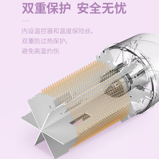 飞科电吹风6277 紫色     2208150 商品图3