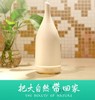 蕙兰瑜伽 匠心手作陶瓷芳香仪喷雾熏香加湿 商品缩略图1