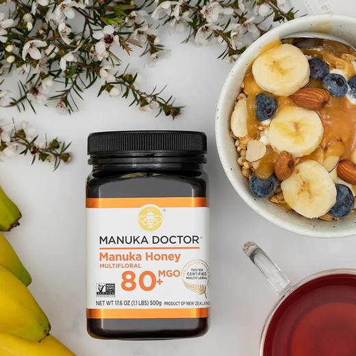 新春大促！Manuka Doctor 80+ MGO麦卢卡蜂蜜500克￥340直邮到手 商品图0