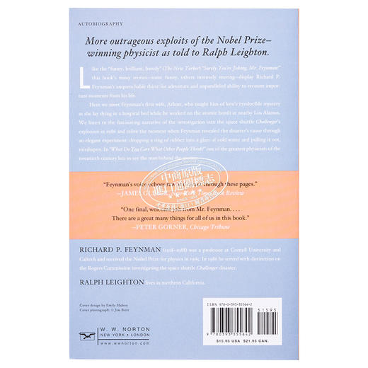 【中商原版】你干吗在乎别人怎么想 充满好奇心的费曼 英文原版 What Do You Care What Other People Think Richard P Feynman 商品图1