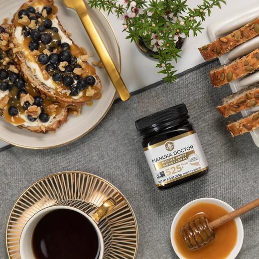 史低价！Manuka Doctor 525 MGO麦卢卡蜂蜜250克 新春大促￥398直邮到手 商品图0