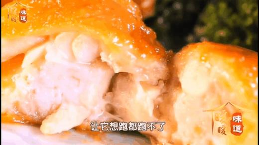 10道鸡肉的滋补吃法-鸡翅酿虾 商品图0