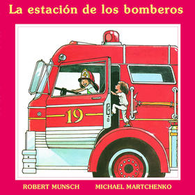 消防站 西班牙语 进口原版 La estacion de los bomberos