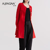 【福利款不退换】阿菁娜法式新年中国红连衣裙式大衣外套A20C508 商品缩略图3