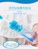 布朗博士软触感奶瓶刷 商品缩略图7