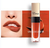 薇秘柔雾持色唇釉 #04 商品缩略图4