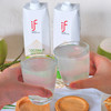 if椰子水1L 商品缩略图3