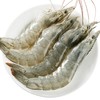 沙特皇家海域大虾 4斤重原装进口 生鲜速冻海鲜生鲜 盐冻冷冻虾超大号白对虾沙特虾 商品缩略图3