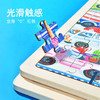 mideer弥鹿木质拼图儿童早教益智玩具幼儿大块男女孩拼板3-4-5岁 商品缩略图3
