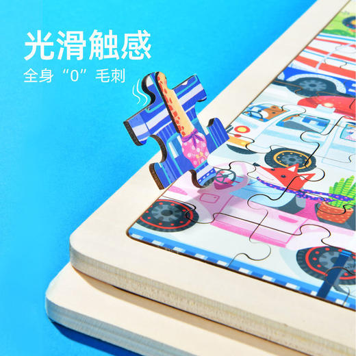 mideer弥鹿木质拼图儿童早教益智玩具幼儿大块男女孩拼板3-4-5岁 商品图3