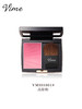 薇秘漾彩微醺渐变腮红 #02 6g 商品缩略图1