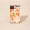 赞岐平乌冬面（挂面） 600g 商品缩略图0