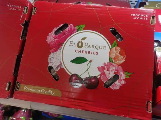 斯提娜车厘子五斤原箱298 商品图0