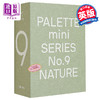 【中商原版】Palette Mini 09 进口艺术 调色板迷你系列09：新的大地色调设计 色彩搭配 Victionary 商品缩略图0