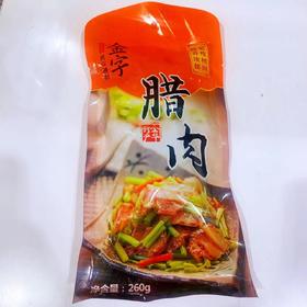 金字 腊肉 260g/包