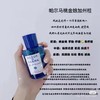 直邮！Parma帕尔玛之水 桃金娘加州桂 150ml！李嘉琪吐血推荐！ 美国代购，无中文标签，介意慎拍 W 商品缩略图2