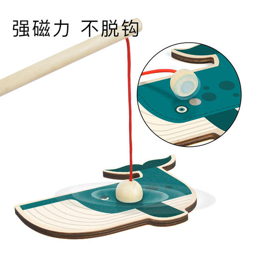 mideer弥鹿蒙氏拼板磁力垂钓嵌板不同形状造型儿童益智启蒙钓鱼玩 商品图2
