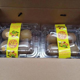 黄芯猕猴桃（内6盒）礼盒装2.5公斤左右