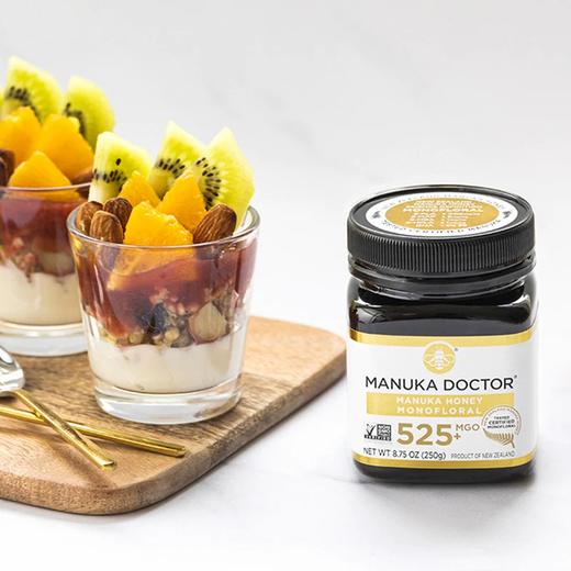 史低价！Manuka Doctor 525 MGO麦卢卡蜂蜜250克 新春大促￥398直邮到手 商品图2