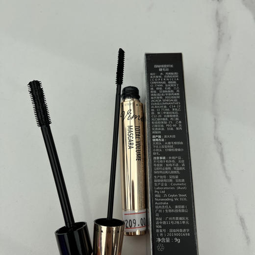 薇秘绒密纤长睫毛膏 9g 商品图2