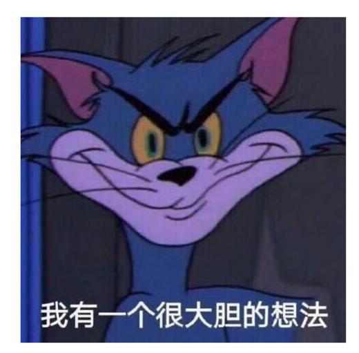 实物商品测试 商品图0