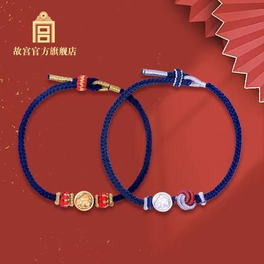 福兔迎财好运手绳（不与其他优惠同享） 商品图0