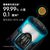 【家居】戴森 dyson G5 Detect Absolute 智能无绳手持吸尘器家用除螨 地毯 紫色 商品缩略图6