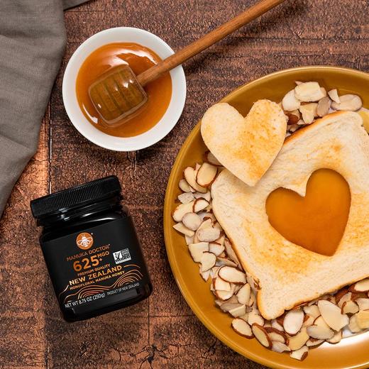 史低价！Manuka Doctor 625 MGO麦卢卡蜂蜜500克 新春大促￥398直邮到手 商品图1