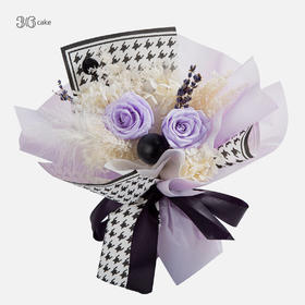 （深圳地区已售完）水瓶座·夕雾，一束