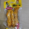 农夫三味 翅尖 袋装40克 多味 商品缩略图0
