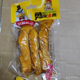 农夫三味 翅尖 袋装40克 多味