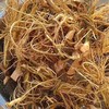 野生牛奶根 | 浓浓牛奶味  煲汤极佳｜合作生产 * Wild milk root 商品缩略图0